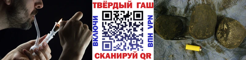 Где продают наркотики Фатеж АМФ  Меф мяу мяу  ГАШ  Канабис  Cocaine 
