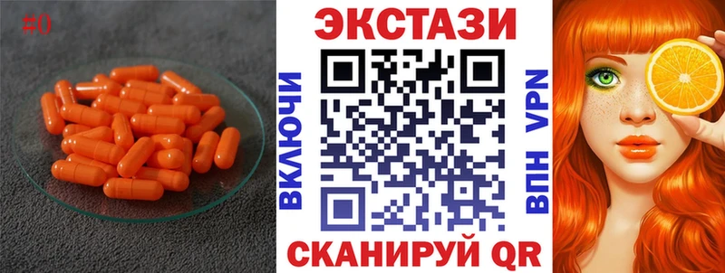 Экстази Punisher гидра зеркало Фатеж