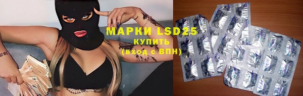 мефедрон VHQ Аркадак