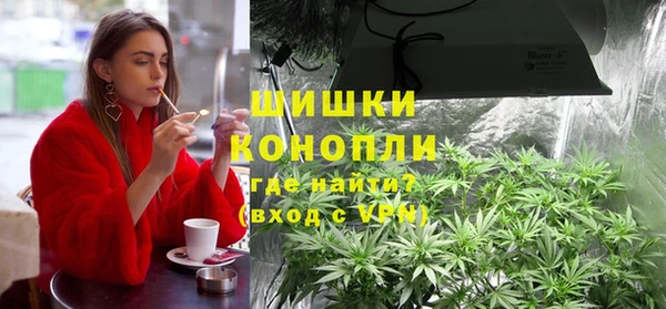 мефедрон VHQ Аркадак