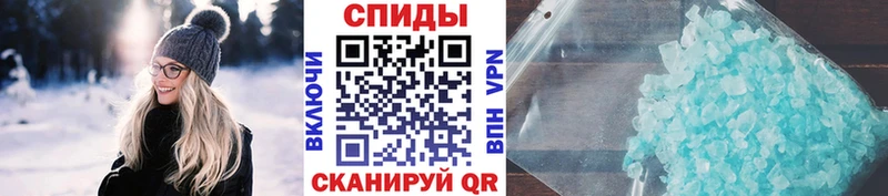 где купить   Фатеж  кракен онион  Первитин Methamphetamine 